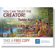 HPT-82 - You Can Trust The Creator - Table